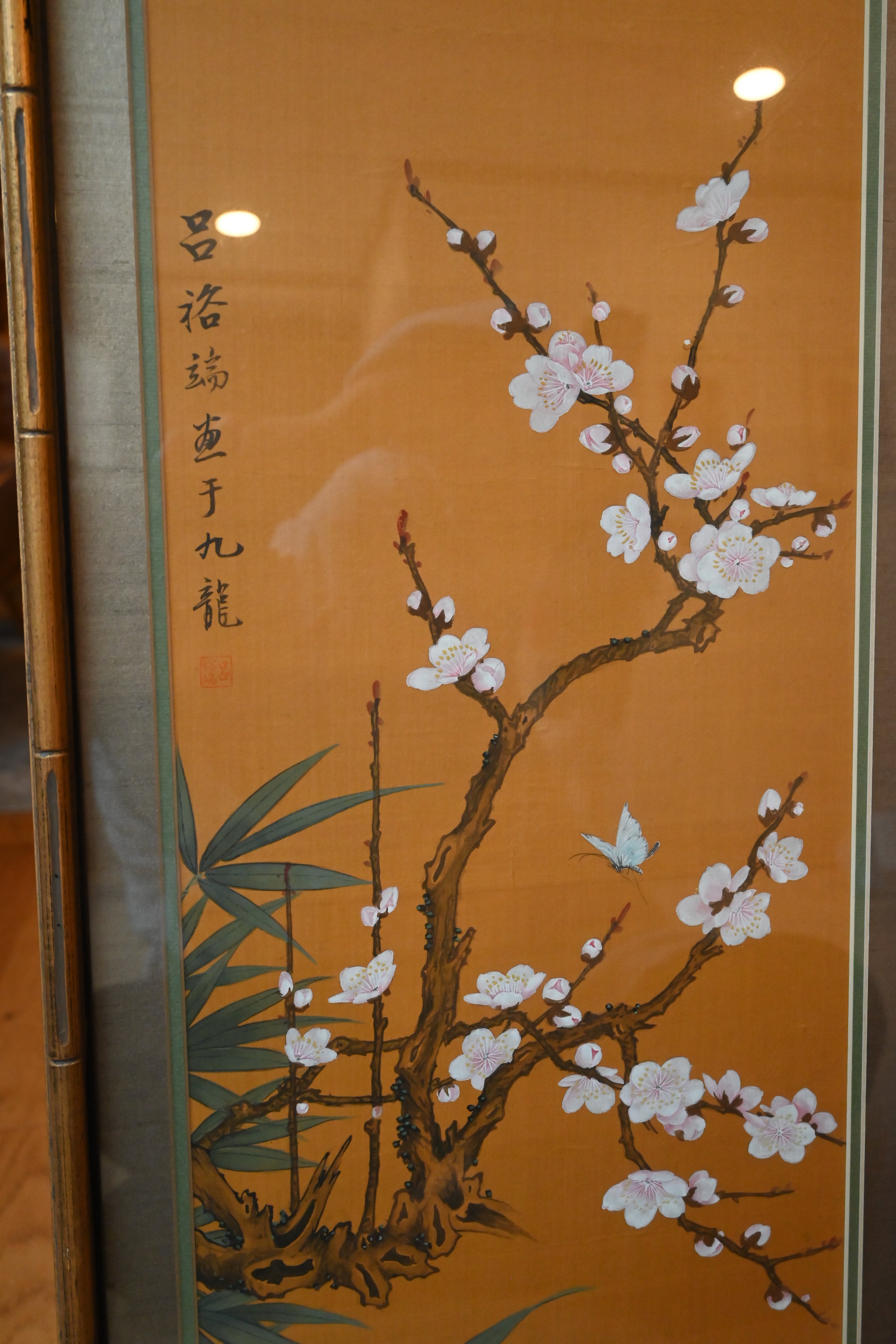 Framed Chinese Silk Panel Paintings
