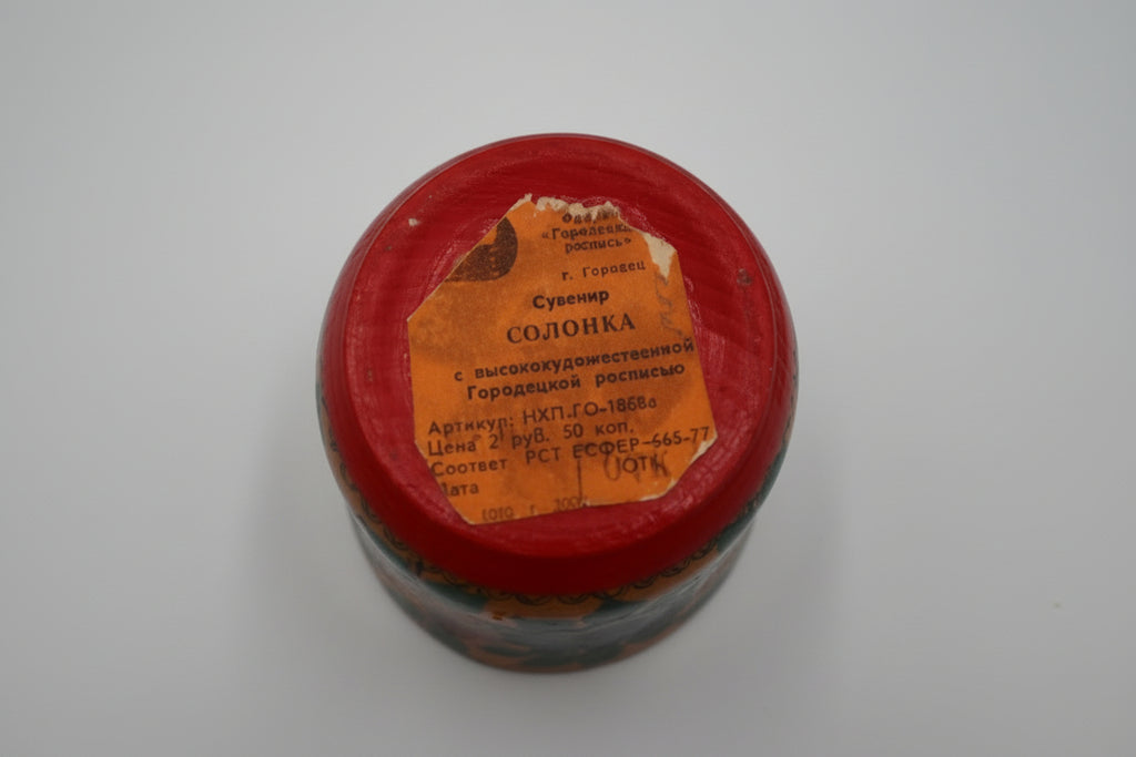 Vintage Russian Hand‑Painted Folk Art Salt Cellar